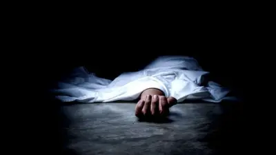 भोजपुर में संदिग्ध अवस्था में मिला डॉक्टर का शव, जांच में जुटी आरा पुलिस