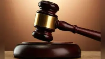 चूरा पोस्त सप्लायर को भगाने वाले घूसखोर सब-इंस्पेक्टर को पांच साल की सजा, रिश्वत देने वाला भी दोषी