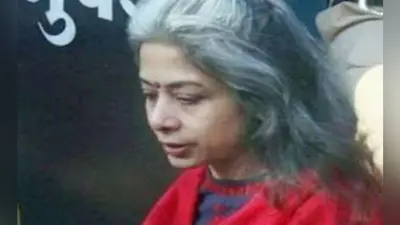 इंद्राणी मुखर्जी को जमानत मिलेगी या नहीं? 10 दिसंबर को फैसला सुना सकती है विशेष अदालत