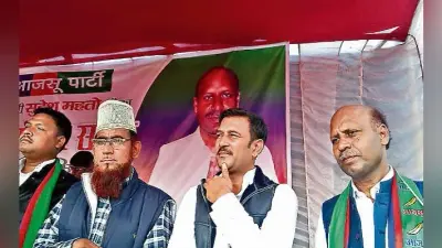 झारखंड विधानसभा चुनाव 2019 : गांव की सरकार बनी तो राज्य में अमन-चैन होगा : सुदेश महतो