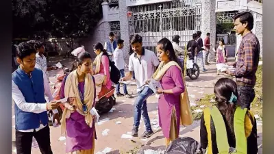 पीयू छात्र संघ चुनाव में कौन होगा मुकाबले में, फैसला आज