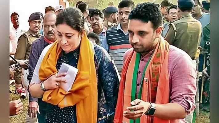 चाकुलिया-घाटशिला में स्मृति ईरानी ने की सभा, कहा- जिनकी आंखों में है भ्रष्टाचार का चश्मा, उन्हें नहीं दिखेगा विकास