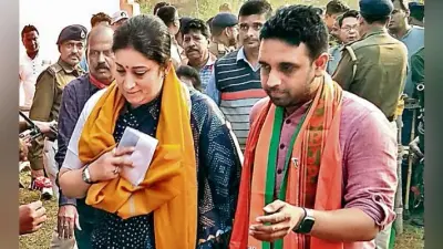चाकुलिया-घाटशिला में स्मृति ईरानी ने की सभा, कहा- जिनकी आंखों में है भ्रष्टाचार का चश्मा, उन्हें नहीं दिखेगा विकास
