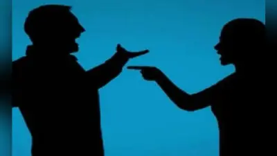 पति को पसंद नहीं करती थी पत्नी, फिर कुछ हुआ ऐसा, जानकर रह जायेंगे हैरान