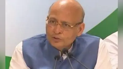 कांग्रेस ने राहुल बजाज के ‘डर का माहौल” बयान को लेकर मोदी सरकार पर साधा निशाना