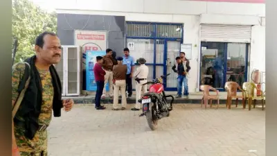 गया में पेट्रोल पंप और रिटायर्ड कर्मी से अपराधियों ने लूटे 13 लाख रुपये