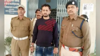 नाबालिग छात्रा संग फरार कोचिंग संचालक लड़की के साथ गिरफ्तार, पेशी के लिए दानापुर कोर्ट भेजा गया
