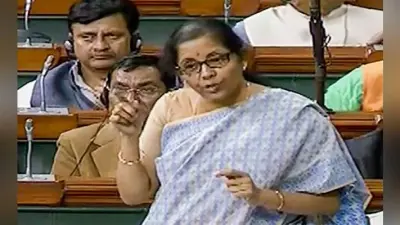 वित्त मंत्री निर्मला सीतारमण ने लोकसभा में दिया जवाब, नवंबर तक पांच फीसदी बढ़ा डायरेक्ट टैक्स कलेक्शन