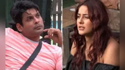 Bigg Boss 13: सिद्धार्थ शुक्ला के इस फैसले से नाराज़ हुईं शहनाज, बोलीं- कभी बात नहीं करूंगी