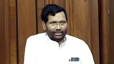 अगले साल एक जून से शुरू हो जायेगा ”एक राष्ट्र, एक राशन कार्ड” : पासवान
