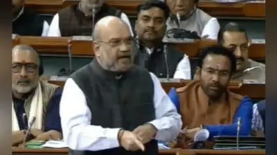 राजोआना को कोई माफी नहीं दी गई है : अमित शाह