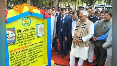 जल-जीवन-हरियाली यात्रा: चंपारण पहुंचे CM नीतीश, कहा- पर्यावरण से छेड़छाड़ ठीक नहीं