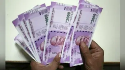 Be Alert : खाते में एक लाख रुपये से अधिक जमा रकम की नहीं होगी कोई गारंटी, जानिये क्यों…?