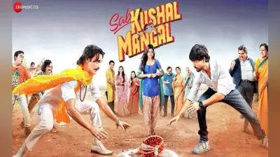 Sab Kushal Mangal: 21 साल छोटी लड़की से शादी करने चले अक्षय, देखें मजेदार Trailer
