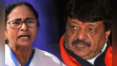 घुसपैठियों का पक्ष ले रहीं ममता : विजयवर्गीय