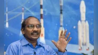 NASA से पहले ISRO ने ढूंढ लिया था विक्रम लैंडर का लोकेशन, इसरो प्रमुख के. सिवन ने किया दावा