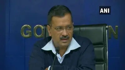 CM केजरीवाल ने किया ऐलान- दिल्लीवासियों को हर महीने मिलेगा निशुल्क 15 GB डेटा