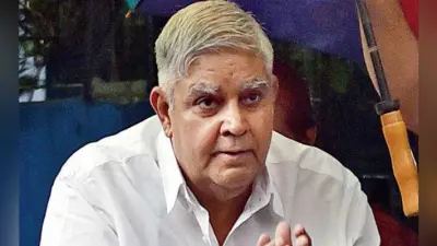 मैं कोई रबर स्टांप नहीं : राज्यपाल