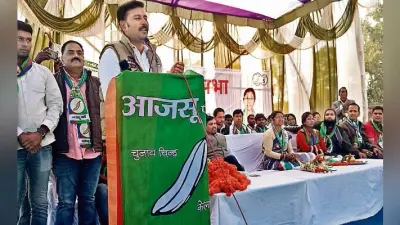 झारखंड विधानसभा चुनाव 2019 : हर स्नातक को 2100 देंगे : सुदेश महतो