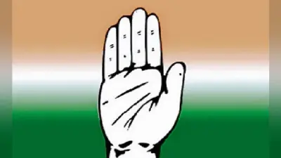 पटना : कांग्रेस को फिर मिलेगी सेलेक्टेड कमेटी