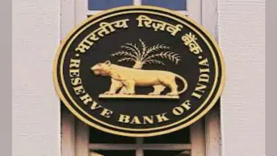 #RBIPolicy : रिजर्व बैंक ने जारी किया रेपो रेट, कोई बदलाव नहीं