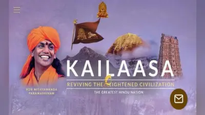 देश से भागे रेप के आरोपी नित्यानंद ने बनाया खुद का हिंदू राष्ट्र ‘कैलासा’, नागरिक बनने का दे रहा न्योता