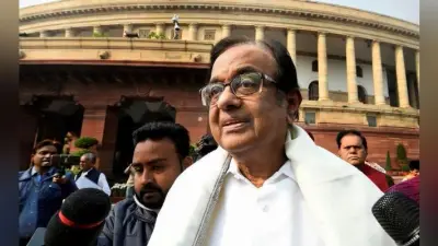 अर्थव्यवस्था पर PM की चुप्पी हैरान करने वाली, आर्थिक सुस्ती पर सरकार अंधेरे में : चिदंबरम