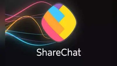 Sharechat पर सबसे ज्यादा कंटेंट हिंदी में, इस साल ऐसे रहे रुझान…