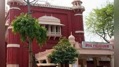 मेडिकल कॉलेज घोटाला : CBI ने इलाहाबाद हाईकोर्ट के न्यायाधीश को नामजद किया, आवास पर छापा
