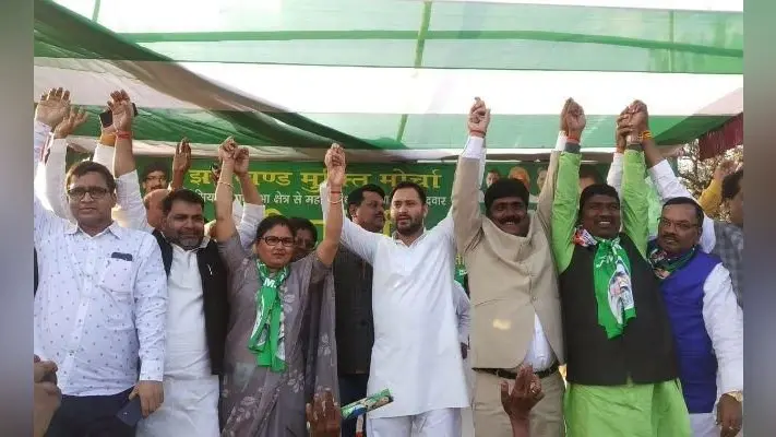 झारखंड विस चुनाव : इस बार 20 सीट से पार नहीं होगी भाजपा- तेजस्वी यादव