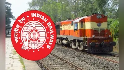 रेलवे ने 32 अधिकारियों को समय से पहले कर दिया रिटायर, जानिये क्यों…?