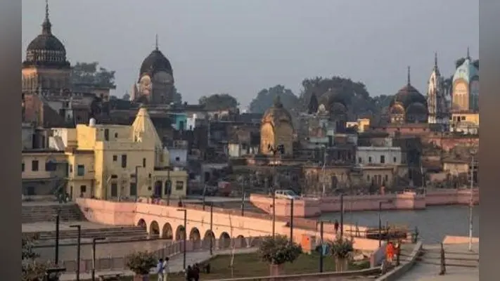 Ayodhya Verdict: पुनर्विचार के लिए सुप्रीम कोर्ट में चार नयी याचिकाएं दायर