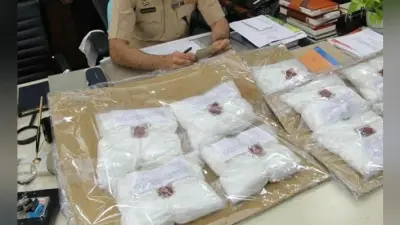 डेढ़ करोड़ के मादक पदार्थ जब्त