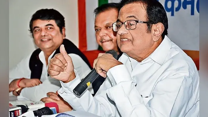 देश की अर्थव्यवस्था गर्त में : पी चिदंबरम