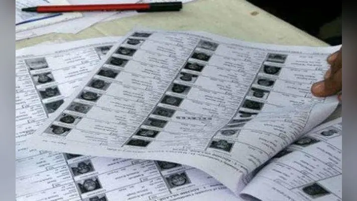 झारखंड विधानसभा चुनाव 2019 : 260 प्रत्याशियों का भाग्य तय करेंगे 48.25 लाख मतदाता