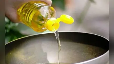 बिहार में लॉकडाउन का असर? सरसों तेल की कीमत में लगातार चौथे दिन बढ़ोतरी, जानें नया रेट