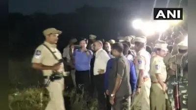 हैदराबाद पहुंची NHRC की टीम, घटना स्थल का किया दौरा; कथित मुठभेड़ की जांच शुरू