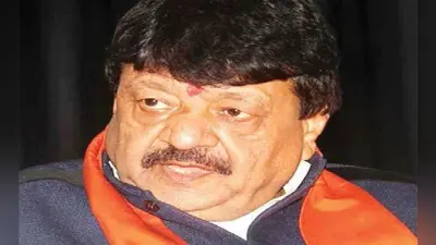 तानाशाही से परेशान हैं वाम व तृणमूल के नेता : विजयवर्गीय