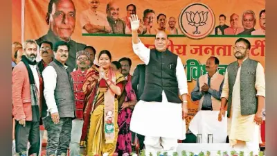 हमारी सरकार बनेगी, झारखंड से नक्सलवाद का होगा खात्मा : राजनाथ सिंह