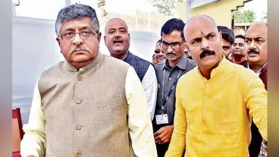 मुजफ्फरपुर : रेप केस की सुनवाई के लिए देश में 1023 नये फास्ट ट्रैक कोर्ट: रविशंकर