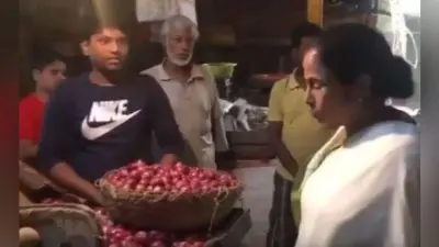 प्याज सहित अन्य सब्जियों की कीमत जानने मुख्यमंत्री पहुंचीं बाजार
