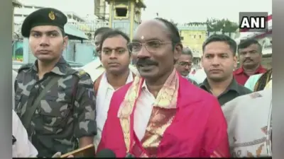 PSLV C48 के प्रक्षेपण से पहले तिरुपति बालाजी पहुंचे इसरो चीफ के सिवन