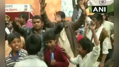 नागरिकता विधेयकः दिल्ली में रह रहे हिंदू शरणार्थियों में खुशी की लहर, जमकर कर रहे हैं डांस, देखें Video