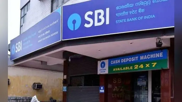 SBI ने वित्त वर्ष 2018-19 में 11,932 करोड़ रुपये घटाकर दिखाया NPA, आरबीआई के आकलन में हुआ खुलासा