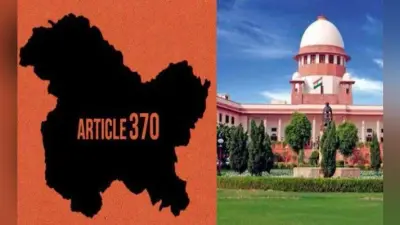Article 370 के प्रावधान खत्म करने के खिलाफ याचिका पर सुनवाई शुरू