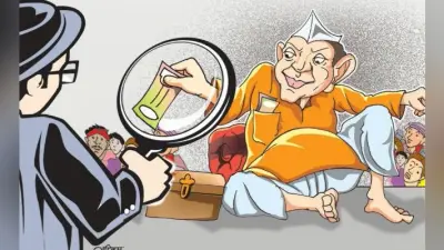 झारखंड विधानसभा चुनाव पांचवां चरण : करोड़पति उम्मीदवारों में डॉक्टर, वकील के साथ ही हॉर्स ट्रेडिंग के आरोपी भी