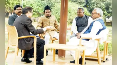 AMU किशनगंज सेंटर के निदेशक ने की मुख्यमंत्री से मुलाकात, नीतीश कुमार बोले- सरकार देगी हरसंभव मदद