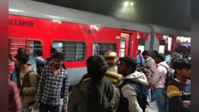 बागमती एक्सप्रेस के पहियों में लगी आग, रेल कर्मियों की सूझबूझ से टला बड़ा हादसा