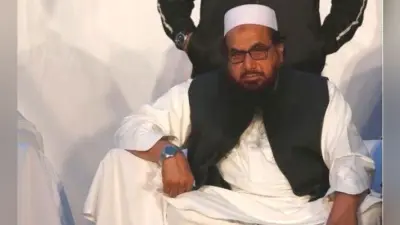 Terror Funding : हाफिज सईद के खिलाफ पाकिस्तान की अदालत में आरोप तय