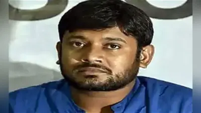 राजद्रोह मामला : कन्हैया पर मुकदमा चलाने की मंजूरी के लिए दिल्ली पुलिस को मिले दो महीने